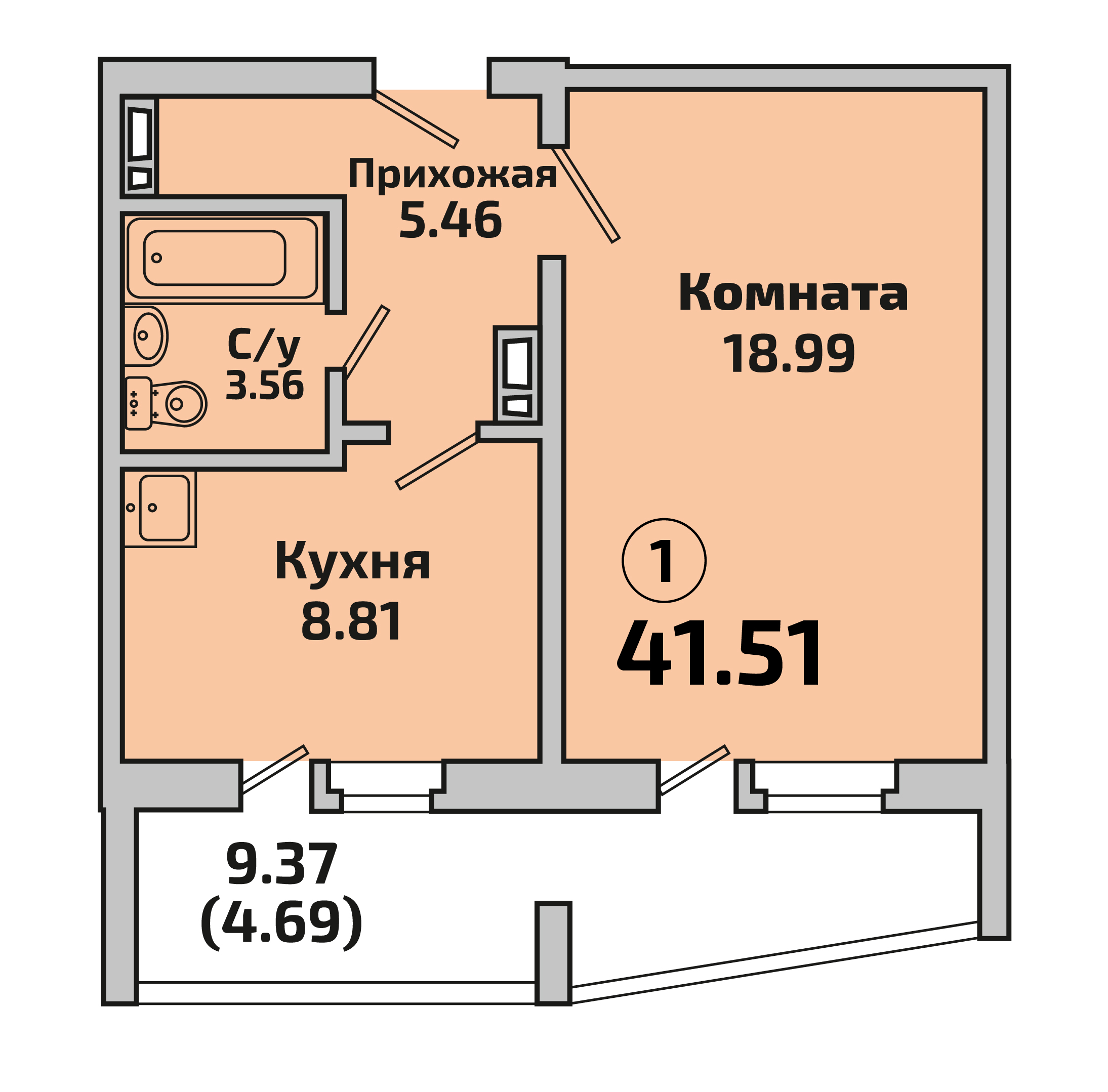 Купить Однокомнатную В Калининском Районе