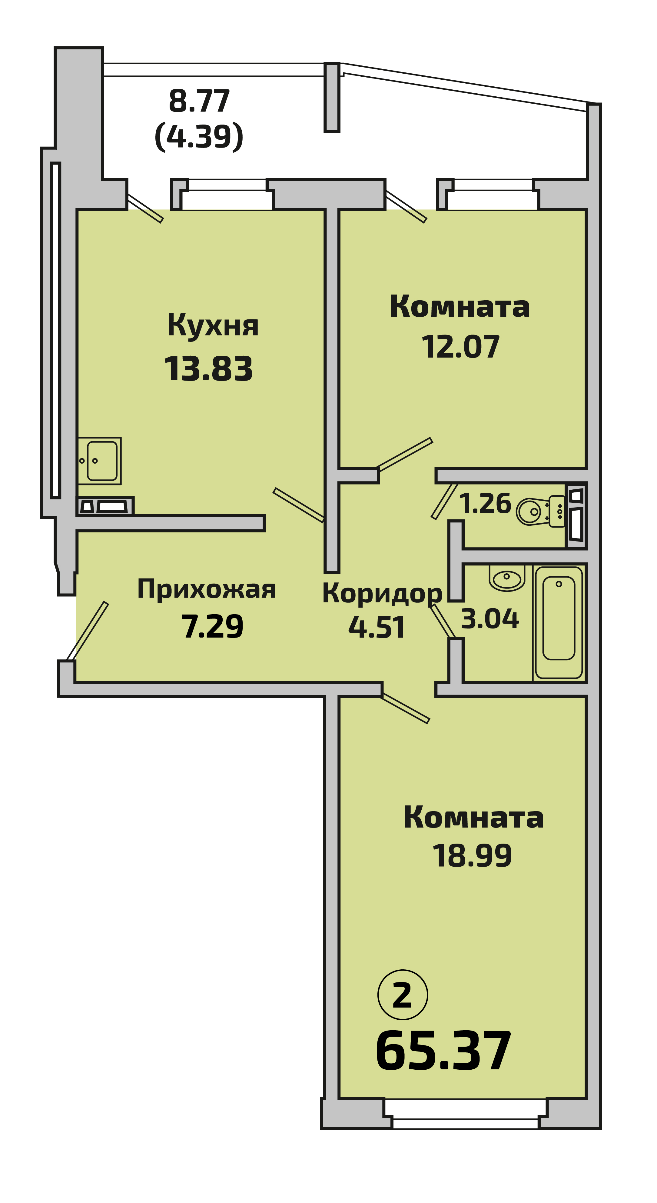 Квартира В Новосибирске Купить Цена