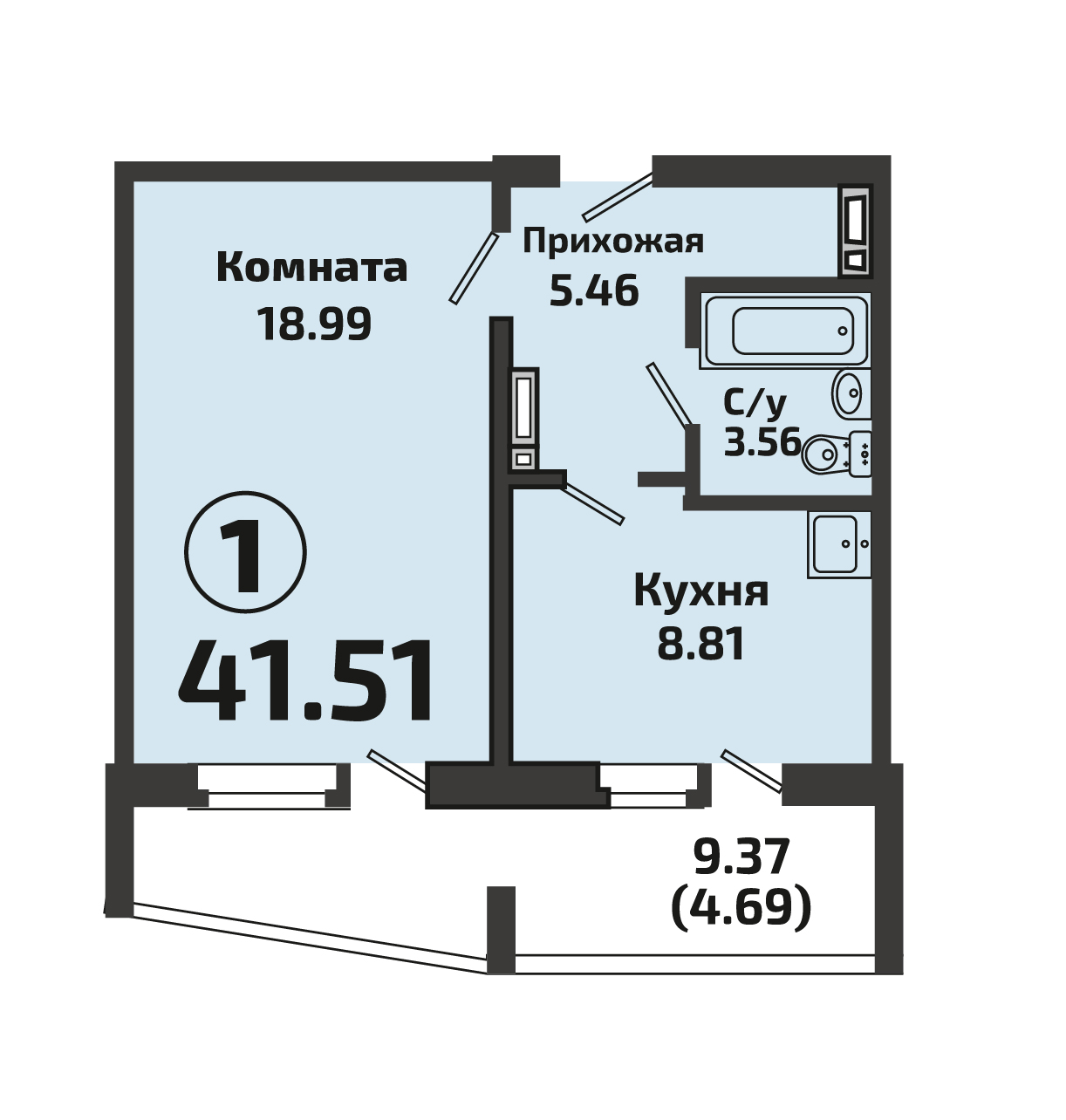 Купить Однокомнатную Квартиру В Микрорайоне Новый Город